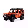 Compatible Building Block Mercedes Benz Big G500 SUV Boy Assembled Toy Gift