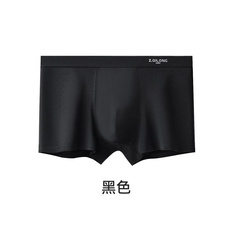 Panties Pure Cotton Breathable Boxer Short Pants Summer Antibacterial Cotton Seamless Large Size Men's Boxers Breathable Antibacterial