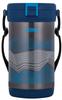 Thermos Vacuum Insulated Ice Container Bottle for Carrying Navy (Thermos Ice) FHK-2200NVY