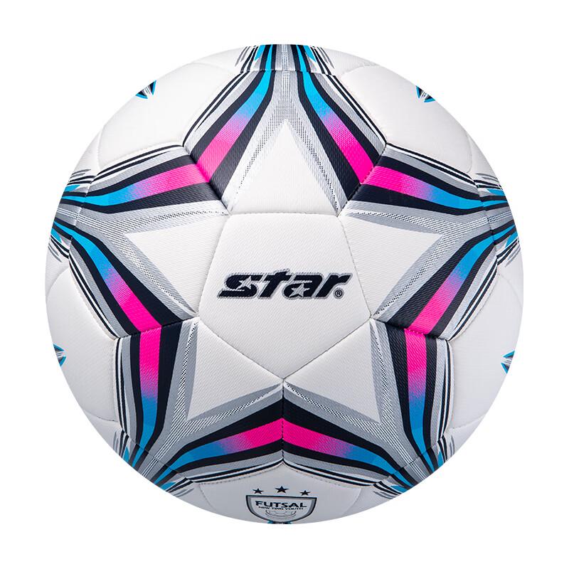 Star Indoor Size 4 Youth Football