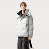Tanboer Men's Sporty Detachable Hooded Short Down Jacket 5550367A