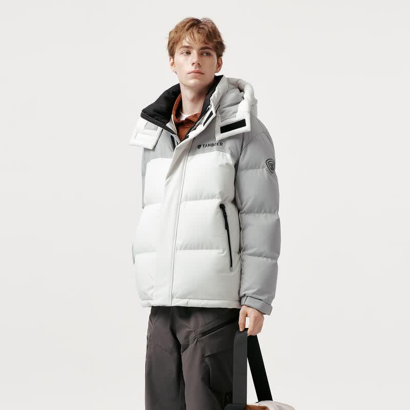 Tanboer Men's Sporty Detachable Hooded Short Down Jacket 5550367A