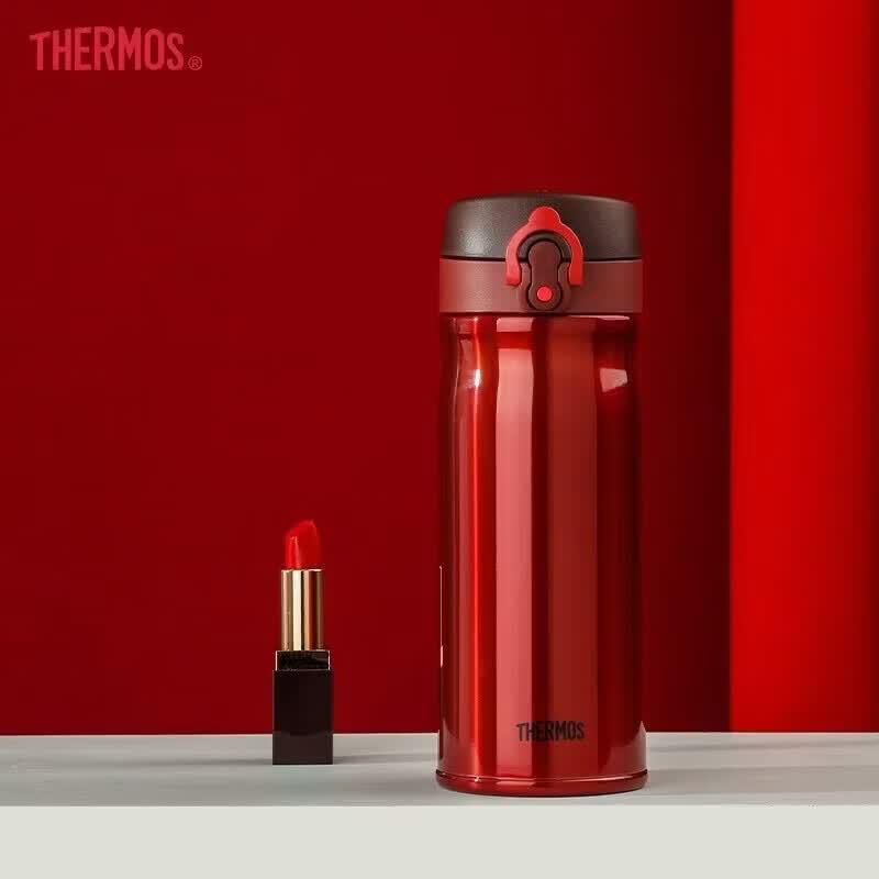 

THERMOS Stainless Steel Vacuum Insulated Travel Mug
