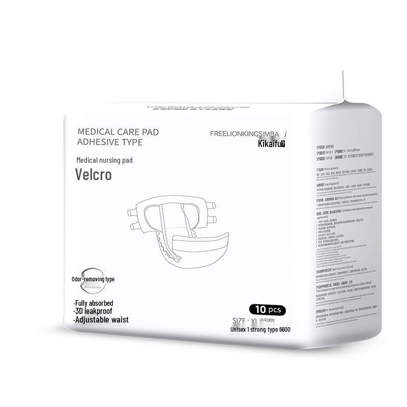 Kijiafu Extra Thick Adult Diapers - Large Size for Men and Women