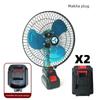 Lithium Battery Fan Rechargeable Small Mini Fan Student Dormitory Plug-In-Free Fan Outdoor Strong Wind Electric Fan