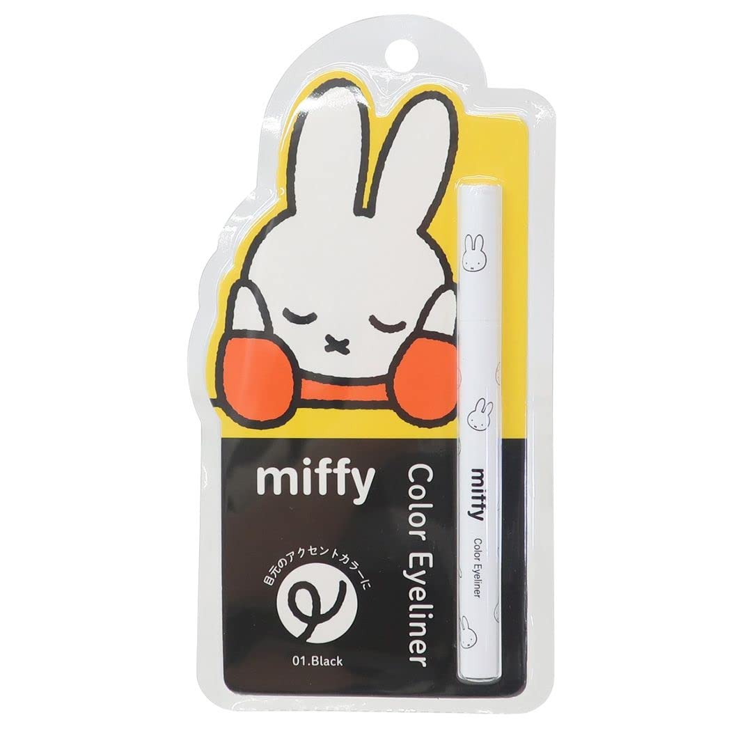 Miffy [Eyeliner] Cosmetics & Accessories by Dick Bruna [BlackBK]
