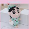 Chaveiro Adorável de Pelúcia Crayon Shin-chan Brinquedo Macio e Aconchegante Para Bolsas e Presentes 16cm