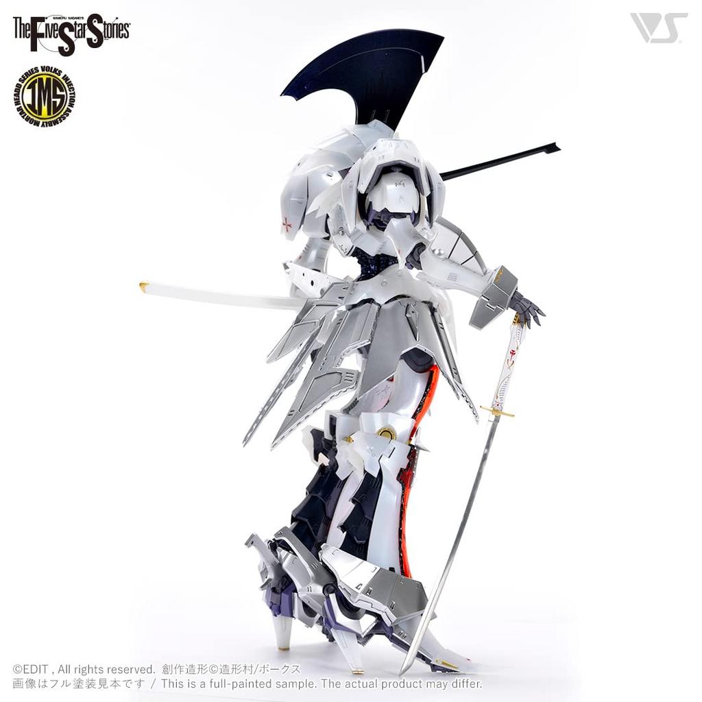 Volks Five Star Stories IMS Mirage V3 Single Unit 1/100 L.E.D.