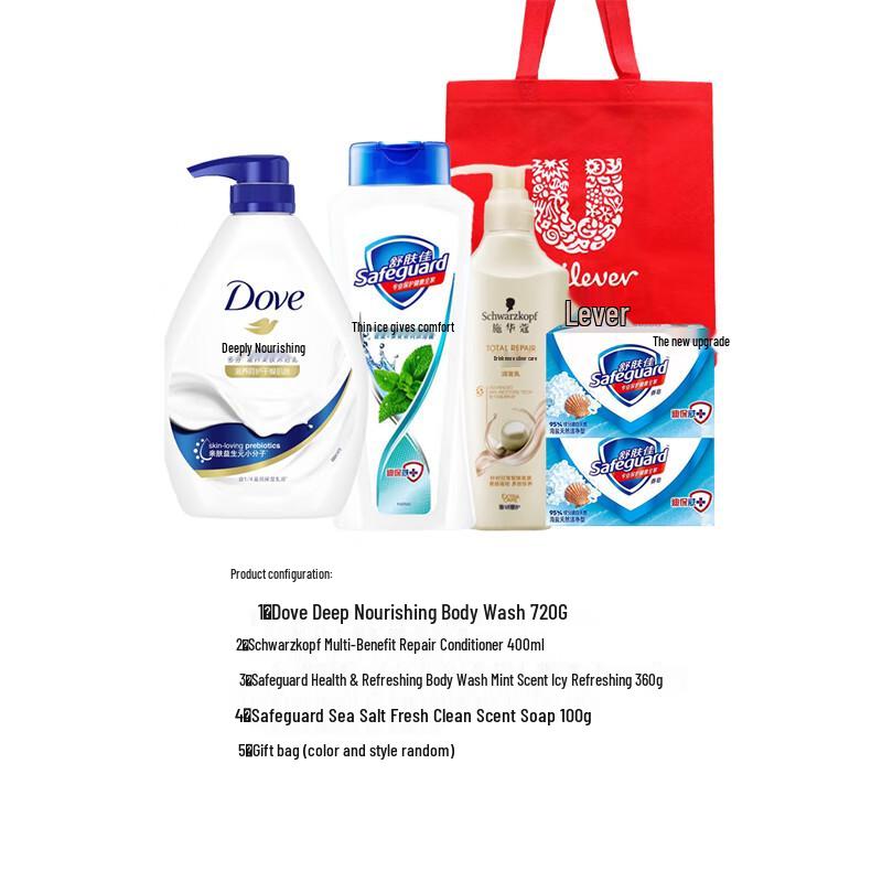 Dove Holiday Bath & Body Gift Set