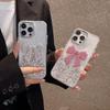 Epoxy Bowknot Case for Apple 17 Pro Max & 16/12/11 - Cute & Simple Design