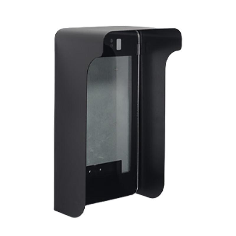 Face Recognition System Weather Shield