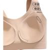 Tingmei Base Sutiã Invisível Feminino Push-Up Levanta Anti-Queda Sem Costura Sem Aro