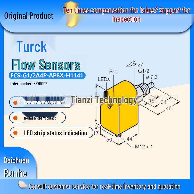 Turck FCS-G1/2A4P-AP8X-H1141 Flow Sensor 6870082 Inquiry FCS-G1/2A4P-AP8X-H1141
