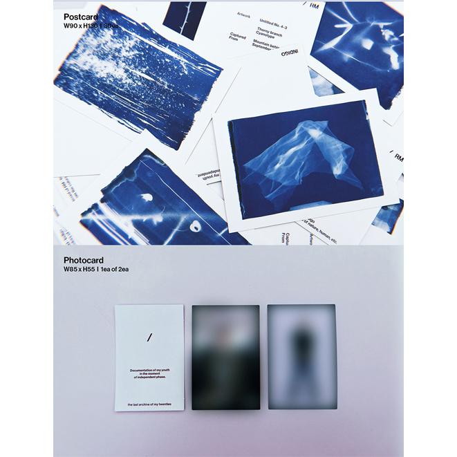 BTS RM 'INDIGO' Book Edition / Weverse Album