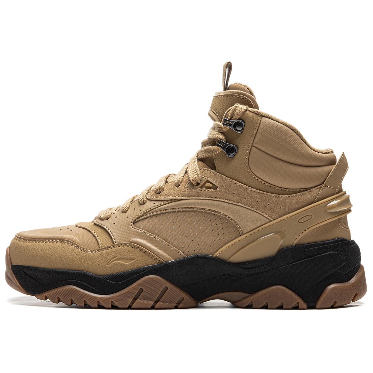 

new LiNing Tianji 3.0 HI Anti Slip Wear Resistant Mid Top Skateboard Shoes Men s Brown 40