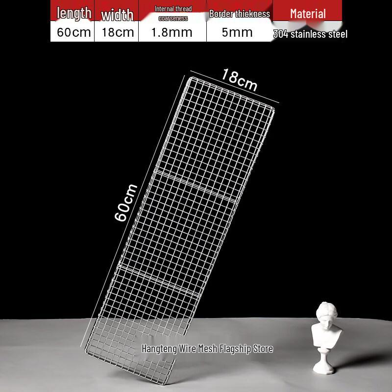 304 Stainless Steel Commercial BBQ Grill Mesh