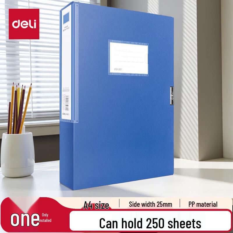 Deli 25mm A4 Plastic Velcro File Box