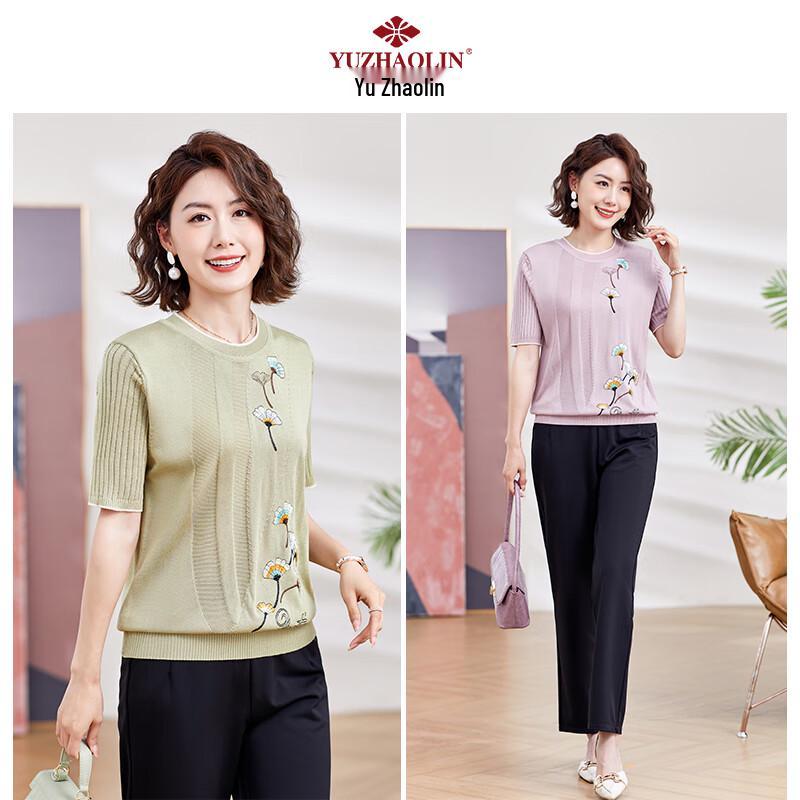 Yuzhaolin Women's Embroidered Knit Short Sleeve T-Shirt