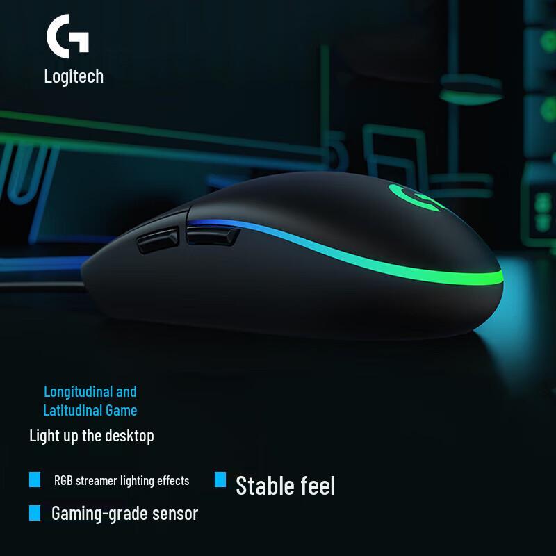 Logitech G102 Lightsync Wired Gaming Mouse
