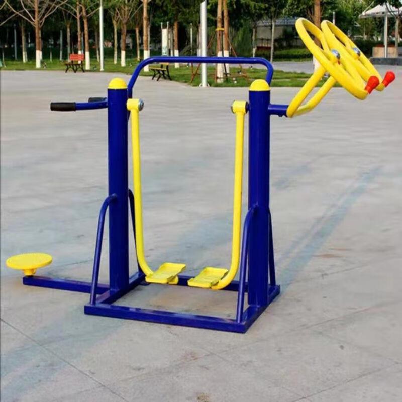 Outdoor Community Fitness Equipment 3-Piece Set