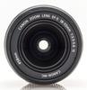 Canon IS Standard-Zoomobjektiv EF-S18-55mm F3.5-5.6 (APS-C kompatibel)