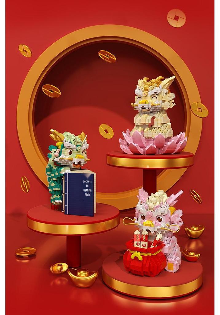 Year of the Dragon Micro-Particle Building Blocks: Auspicious Lion & Dragon Set - Spring Festival Gift