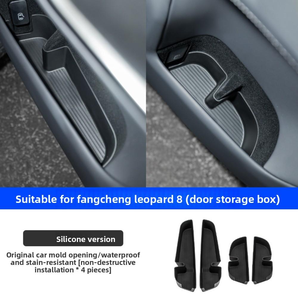 

Fit for BYD Leopard 8 Auto Car Door Storage Box Modification Car Door Slot Silicone Storage Box Car Interior Upgrade Parts Shadow black 2