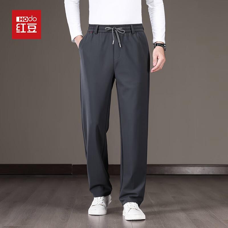 Men's Stretch Straight Casual Pants