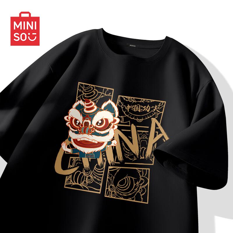 MINISO Men's Guochao Casual Cotton T-Shirt
