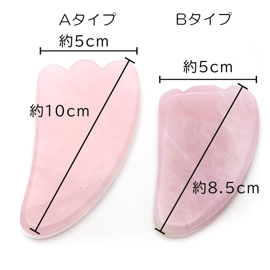 [GOLD STONE] Rose Quartz Gua Sha Plate, Natural Stone, Face Massage, Body Massage, Slimming, Facial Beauty, Gua Sha, Type A