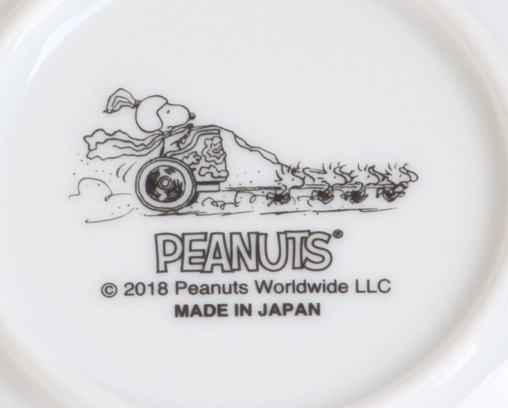 Shimizu Tougyou Italian Greek Snoopy Mini Plates (Set of 2 Designs)