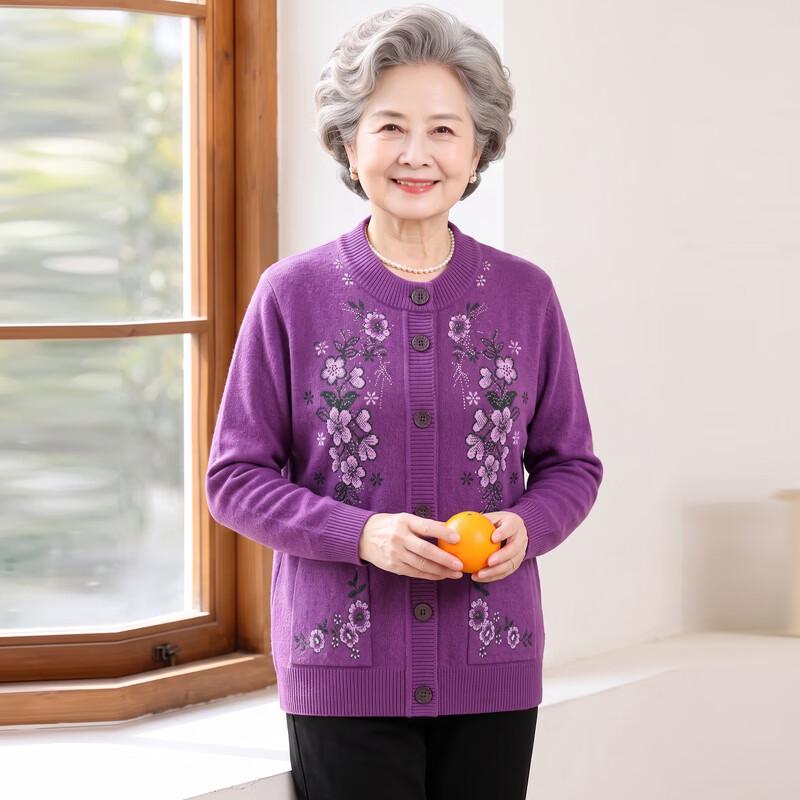 Hodo Embroidered Knitted Cardigan for Senior Women