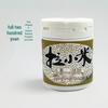 Xiaomi 150g Sticky Fish Bait for Crucian Carp, Grass Carp, and Bream - 120 Bottles