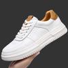 Cowhide little white shoes men's trendy versatile shoes men's 2025 autumn new breathable casual board shoes men's trendy shoes