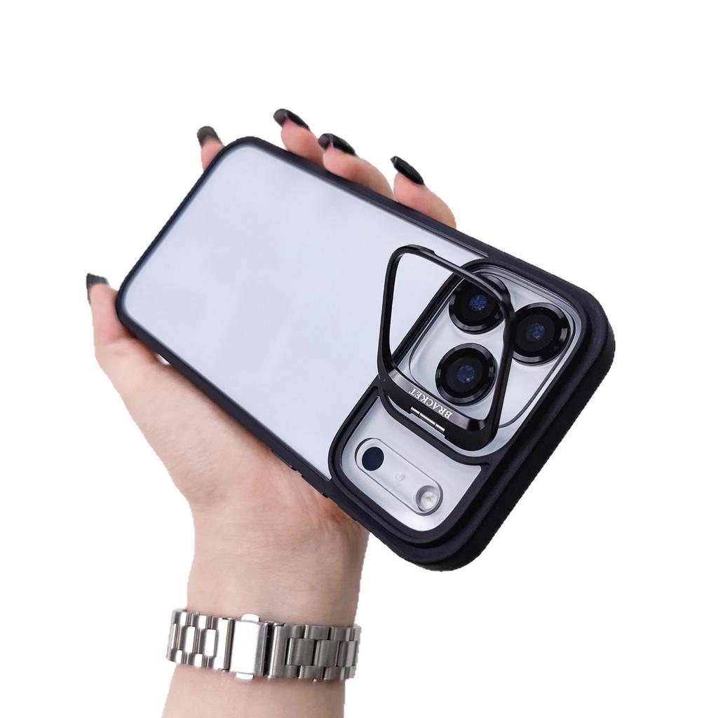 IPhone17PROMAX High Lens Bracket Mobile Phone Case Applicable To Apple 16 Lens Film Protector 15