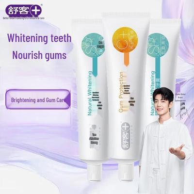 Shuke Whitening & Gum Protection Toothpaste Set