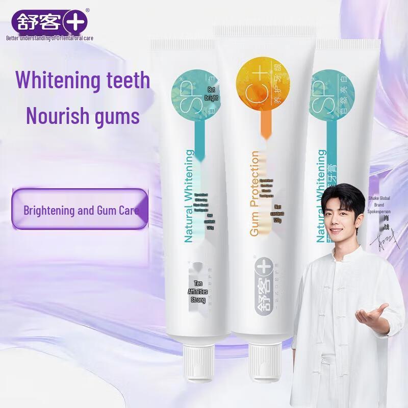 

Saky Specialized Whitening & Gum Care Toothpaste Set