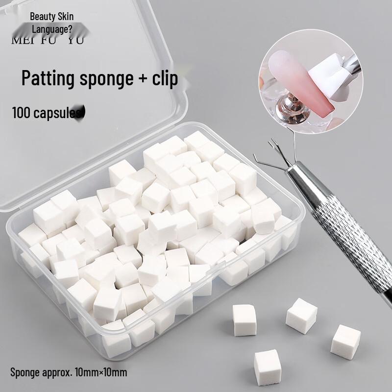 Meifuyu Professional Nail Art Accessories
