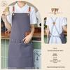 Waterproof Canvas Strap Apron