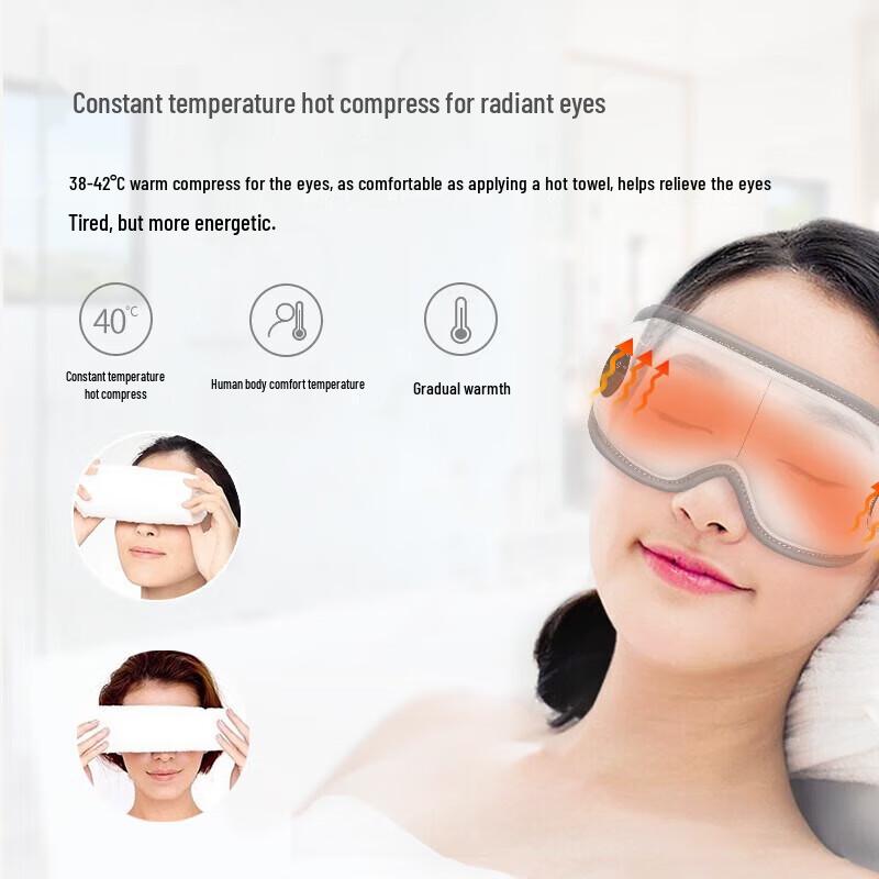 Disen Smart Eye Massager