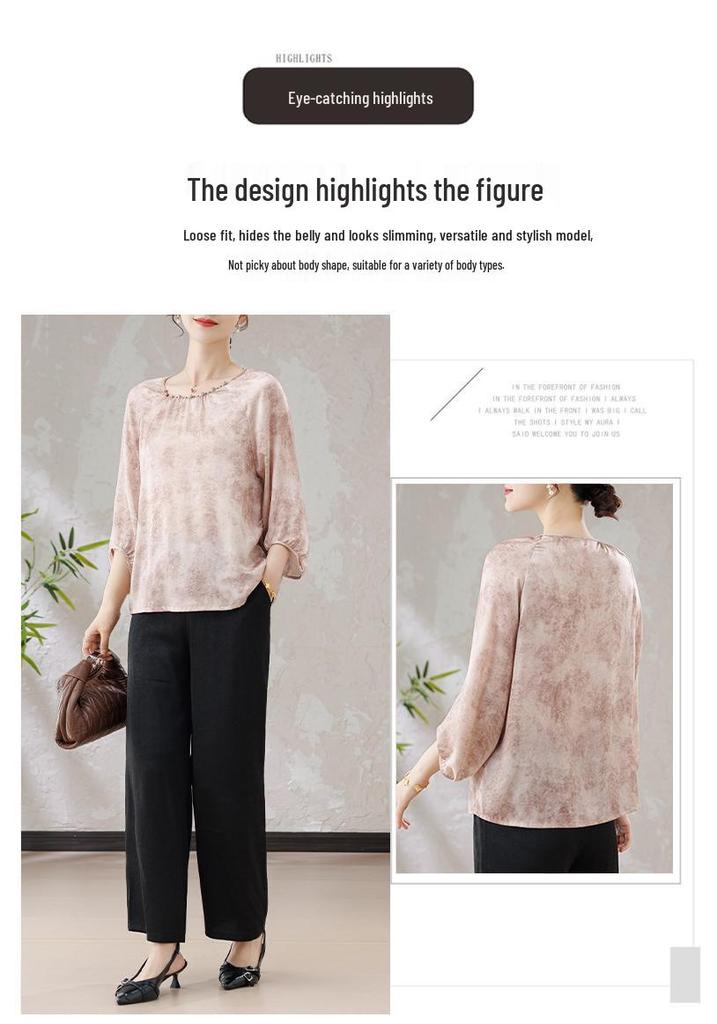 Summer Elegant Age-Defying T-Shirt & Top Two-Piece Set for Middle-Aged Women