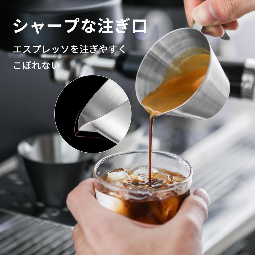 MHW-3BOMBER Espresso Shot Cups with Handles, 2-Pack Espresso Measuring Cups for Barista Coffee, Tartar Sauce, and Dressing (Matte Glossy) G6196-OS