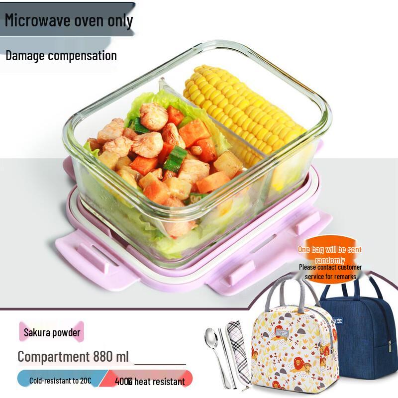 Jun Shiqi WZ Cherry Blossom Pink Glass Lunch Box Divided, Long 880ml