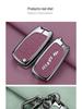 Modified Remote Blade Key Case for VVDI One-Key Start Car