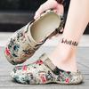 Summer Men Sandals Clogs Outdoor Garden Clogs Hole Shoes Male Casual Shoes Water Shoes Comfort Home Soft Men's Slippers