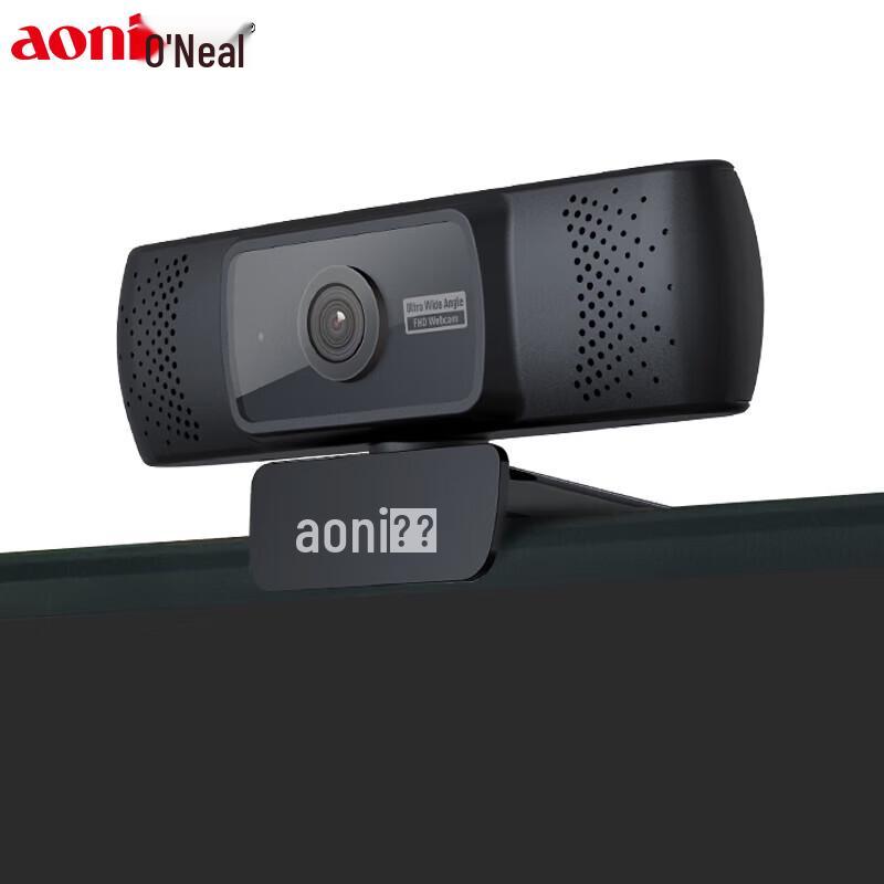 Aoni G31 1080P HD USB Conference Webcam