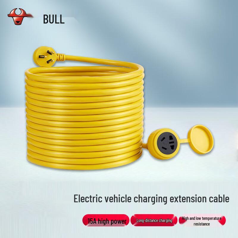 BULL EV Charging Extension Cord
