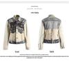 Damen Retro Slim-Fit Rissige Jeansjacke mit Visuellem Print