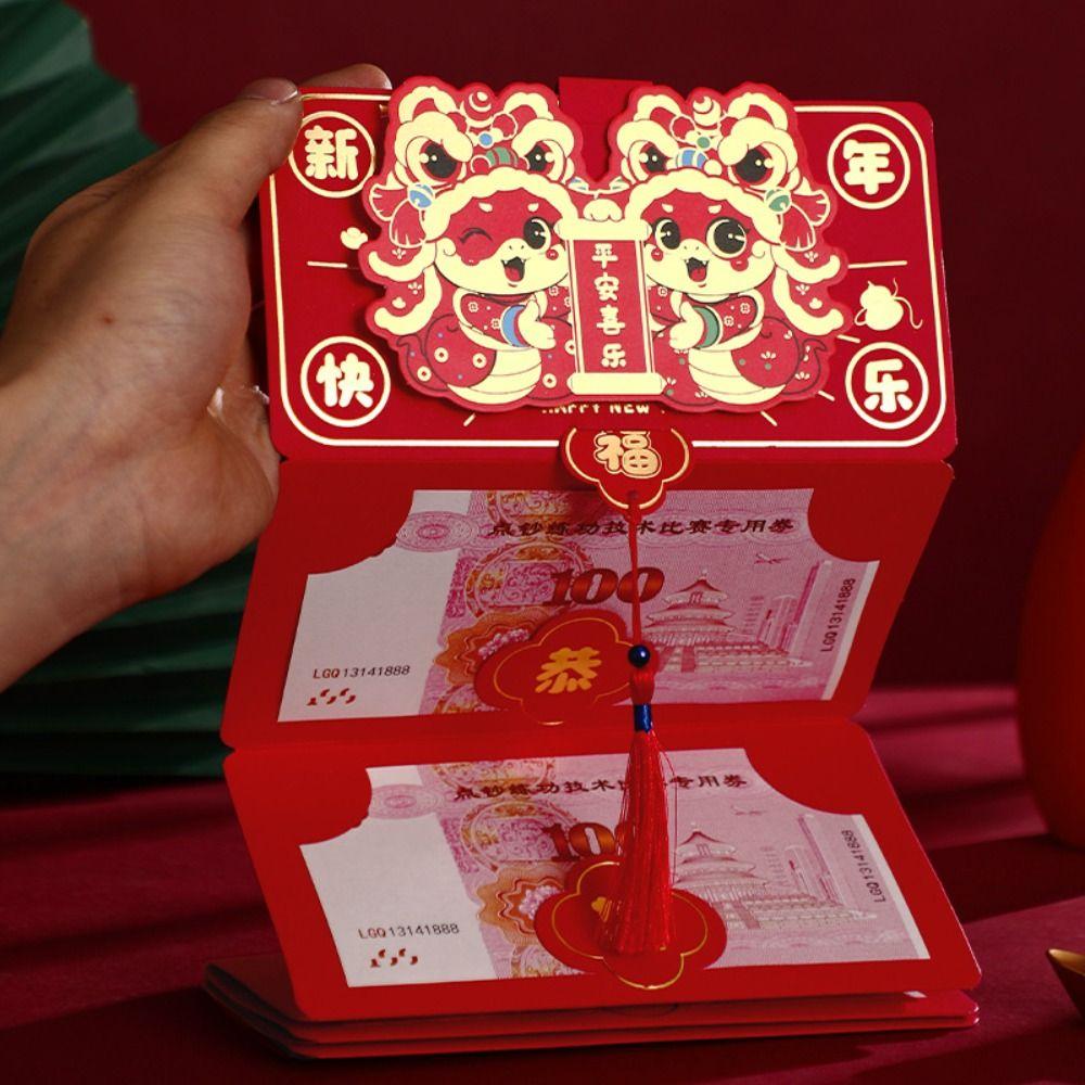 Traditional New Year Folding Red Envelopes Chinese Lucky Red Bag Gift Bag Money Packet  Kids Gift