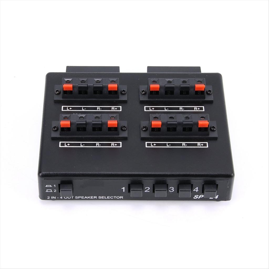 SP-24 Mini 2-IN-4-OUT Stereo Audio Amplifier Switcher Box Speaker Splitter